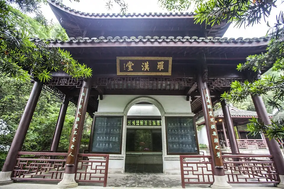 1_虎跑公園