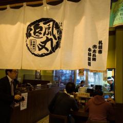 Hayatemaru Chaten張用戶圖片