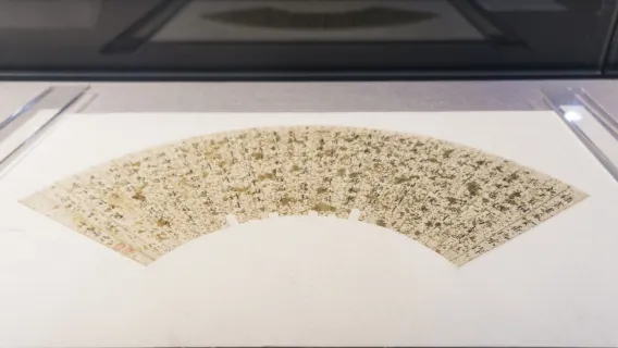 쓰촨 박물관 반나절 투어 [입장권+ 다국어 단체 패키지 인공 해설 심층 정교 해설]