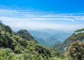 Sanqingshan Scenic Area