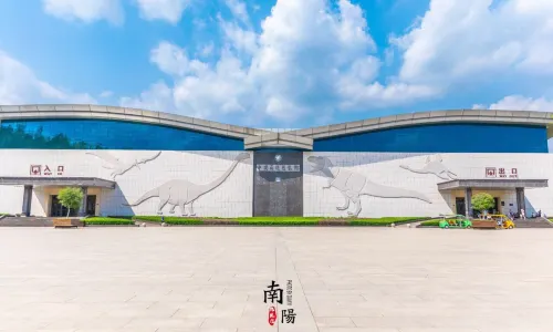 西峡恐龍遺址園