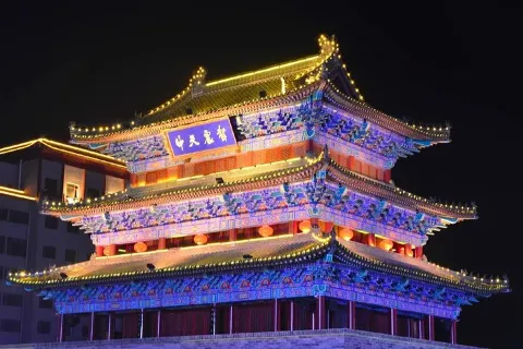 Gulou Night Market