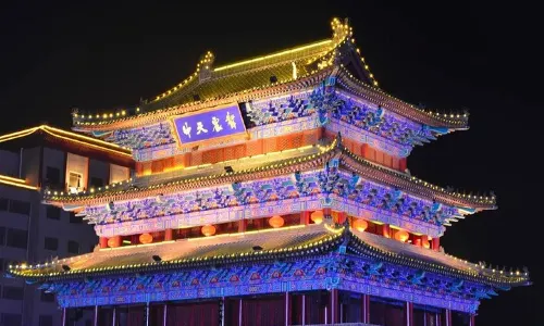 Gulou Night Market