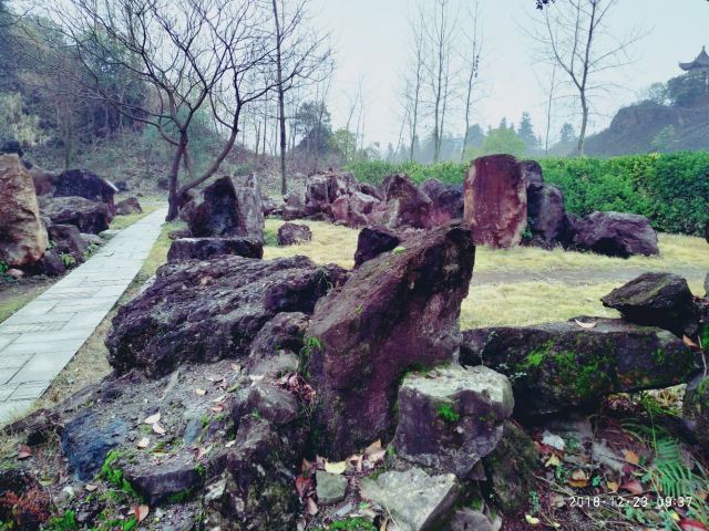 銅綠山古銅礦遺址
