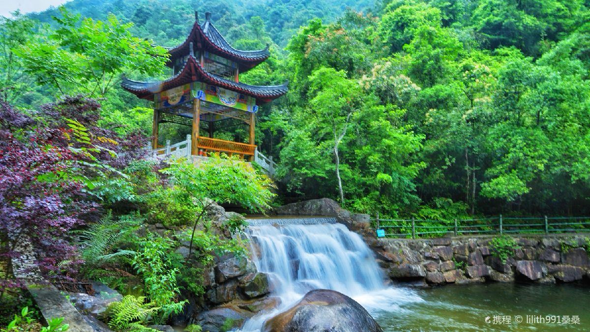 Hezhou Shibashui Original Ecological Scenic Spot