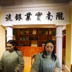 伏羲工坊(佳水岸小镇店) User Photo