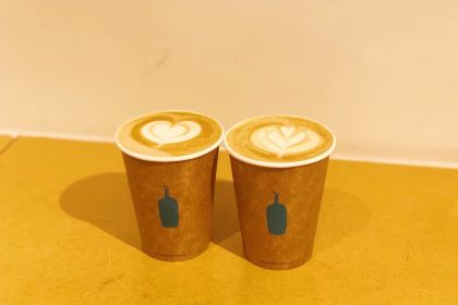 Blue Bottle Coffee - Shinjuku Cafe