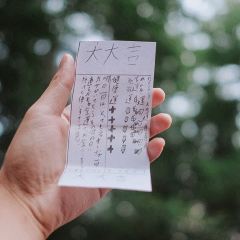 Sonminshokudo User Photo