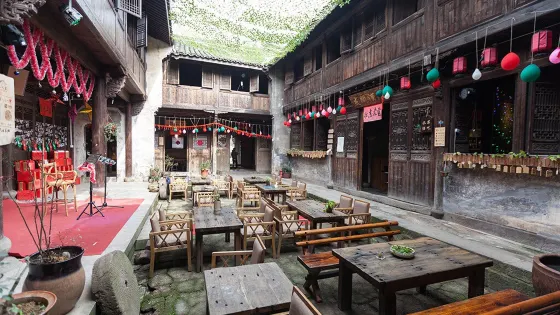 新光村