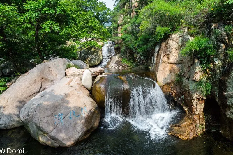 Jiushui Tourist Area