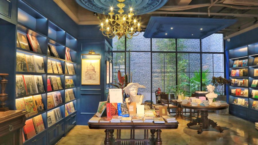 鹿森书店(上下杭店)