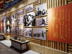 Zhiqing Museum