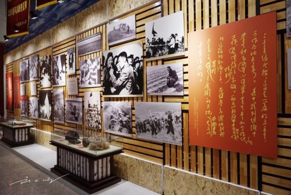 知青博物館