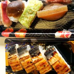 Warayakitataki Myojimmaru User Photo