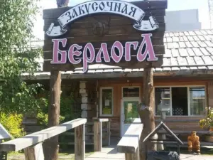 Berloga
