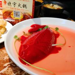 渝味晓宇火锅(上饶紫阳公园店) User Photo