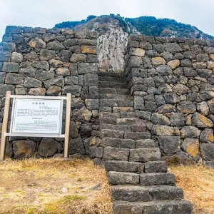 山房山