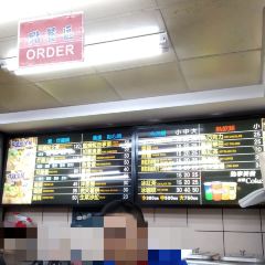 Lan Qing Ting Fast Food User Photo