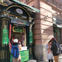 MODERN 1906 User Photo