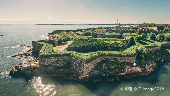 Suomenlinna Museum