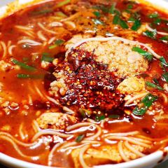 TIE PENG RICE NOODLES User Photo