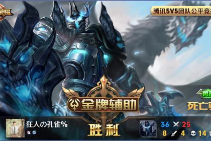 CAI FAN GU TOU SHANG