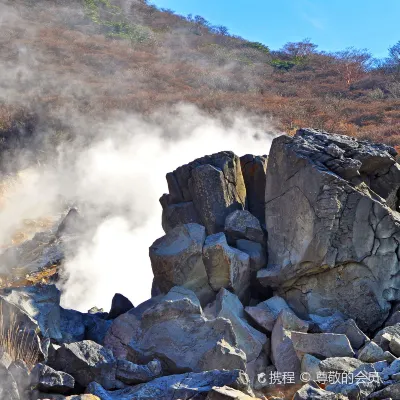 2-звездочные отели в г. Хаконэ