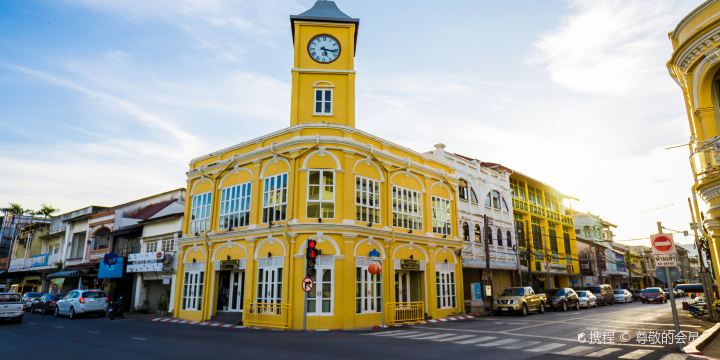 Old Phuket Town