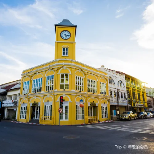 Phuket Old Town