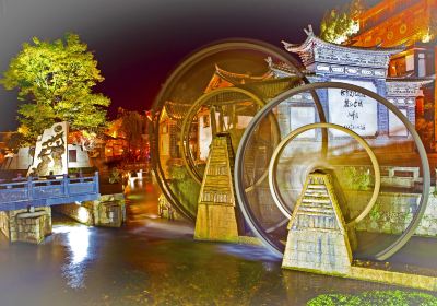 Ancient City Waterwheel