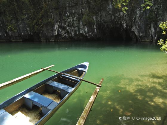 Puerto Princesa Subterranean River National Park