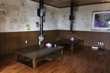 炭火燒肉Yamamoto