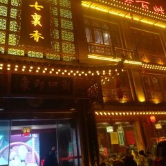 Qilixiangmeishilou User Photo
