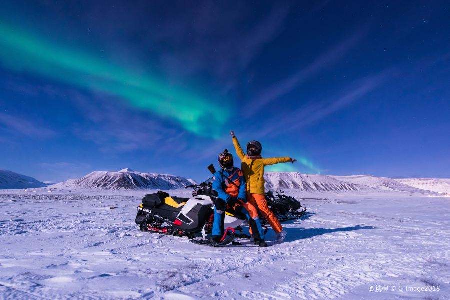 Flüge Mauritius Longyearbyen