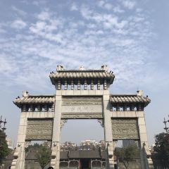 Wu Zhan Ji (LongJin East Road) User Photo