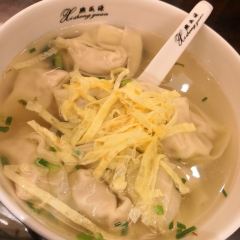 熙盛源(萬達店)張用戶圖片