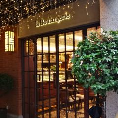LE COMPTOIR DE PIERRE GAGNAIRE User Photo