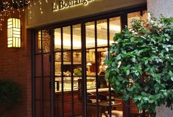 LE COMPTOIR DE PIERRE GAGNAIRE User Photo