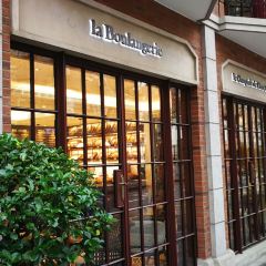 LE COMPTOIR DE PIERRE GAGNAIRE User Photo