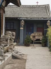 Hancheng Folk Museum