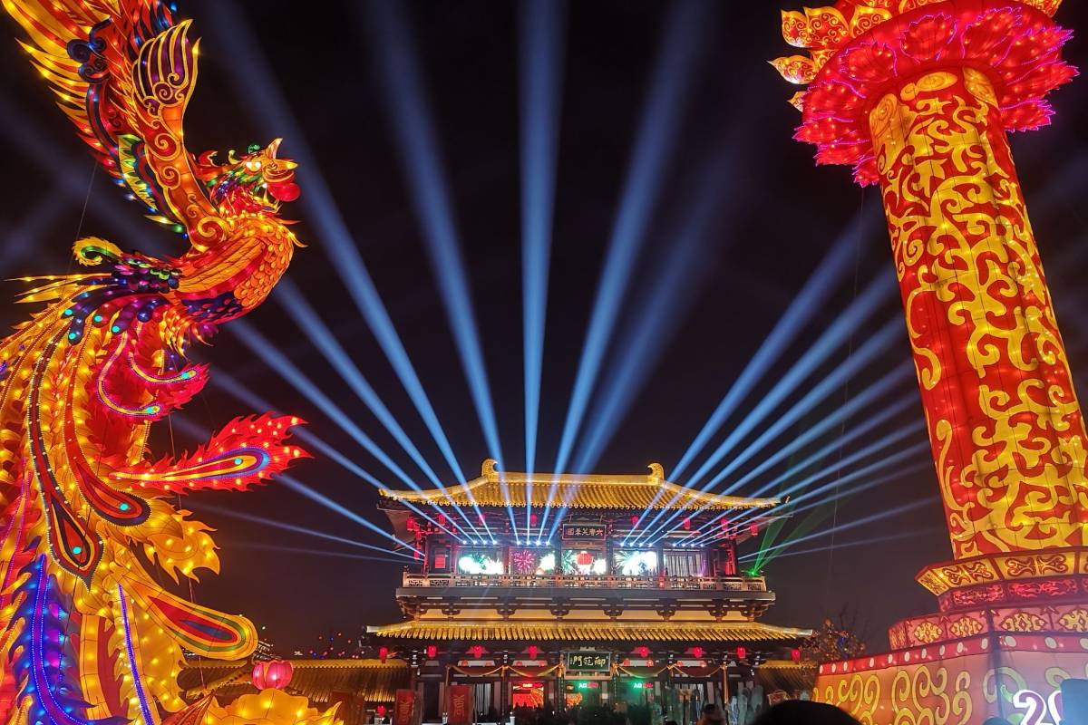 大唐芙蓉園観光ならTrip.comがおすすめ