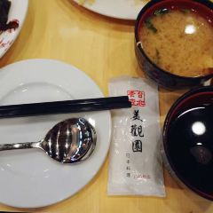 美觀園日本料理張用戶圖片