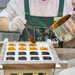阮大兴糕团(杭州湖滨银泰C区店) 여행 사진
