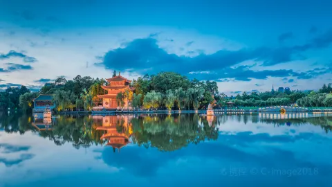 Kunming travel destination