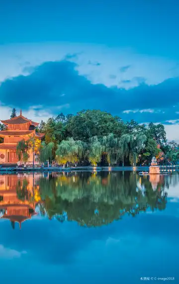 Ease Unterkünfte in Kunming