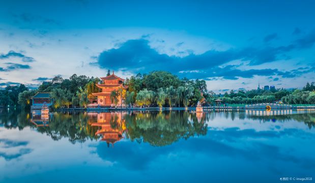 Kunming