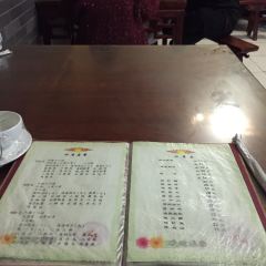 Guanji Shuixi User Photo