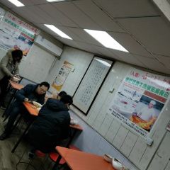 草桥清真牛肉锅贴扁食店 User Photo