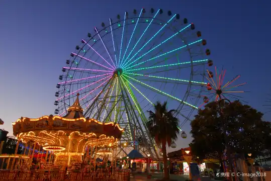 Các khách sạn gần Nagoya Minato Seatrain Land