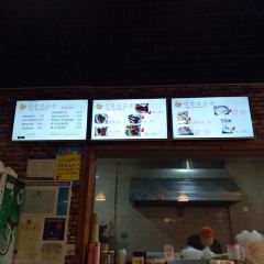 张家巷美食(南浔店) ảnh của người dùng